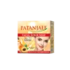 Patanjali Facial Scrub Soap